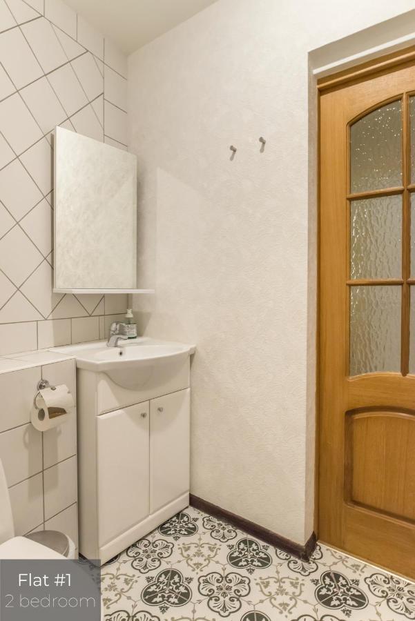 Dandelion Apartments Lāčplēša Riga Extérieur photo